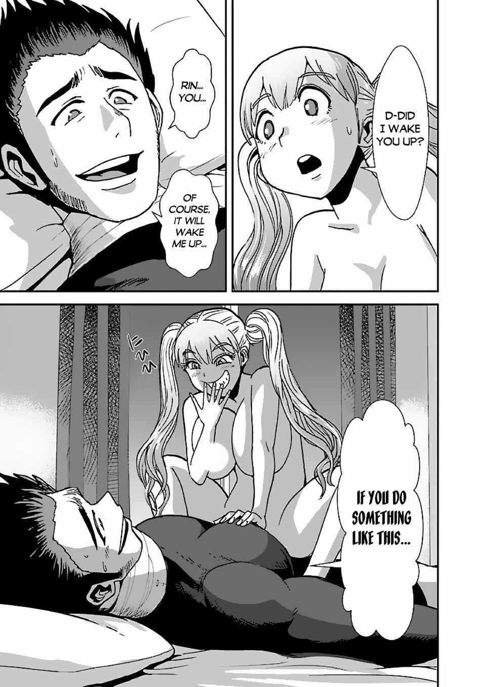 Makikomarete Isekai Teni suru Yatsu wa, Taitei Cheat Chapter 44 23